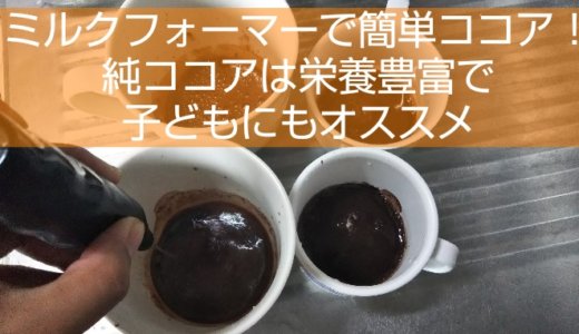 下のソーシャルリンクからフォロー