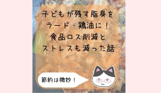 下のソーシャルリンクからフォロー